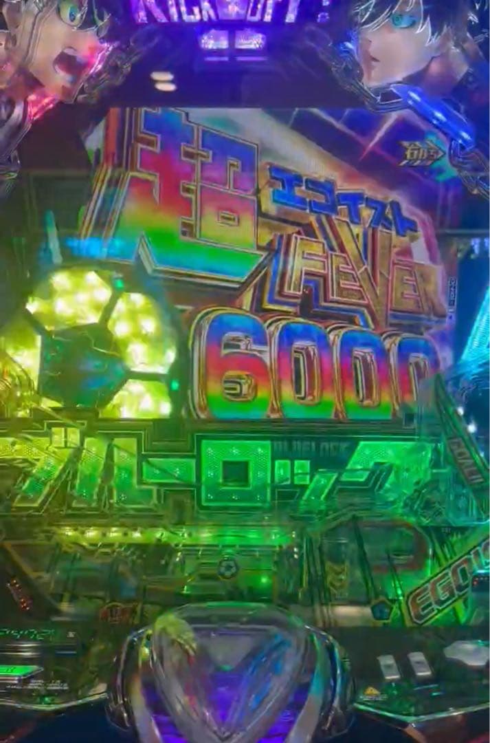 ひろポン！スマパチ ブルーロック 実機！ オプション追加！ 送料無料！