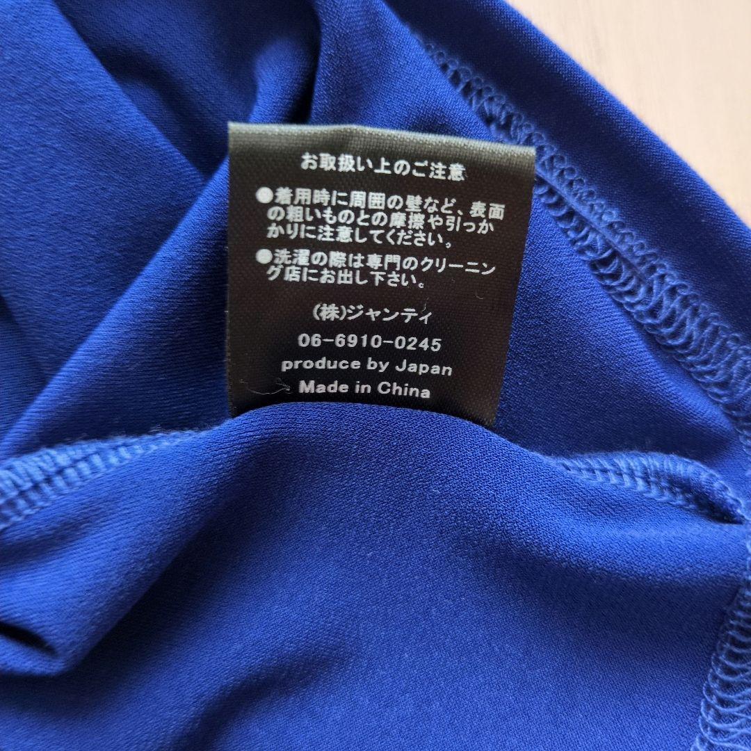 gentil トップス　社交ダンス