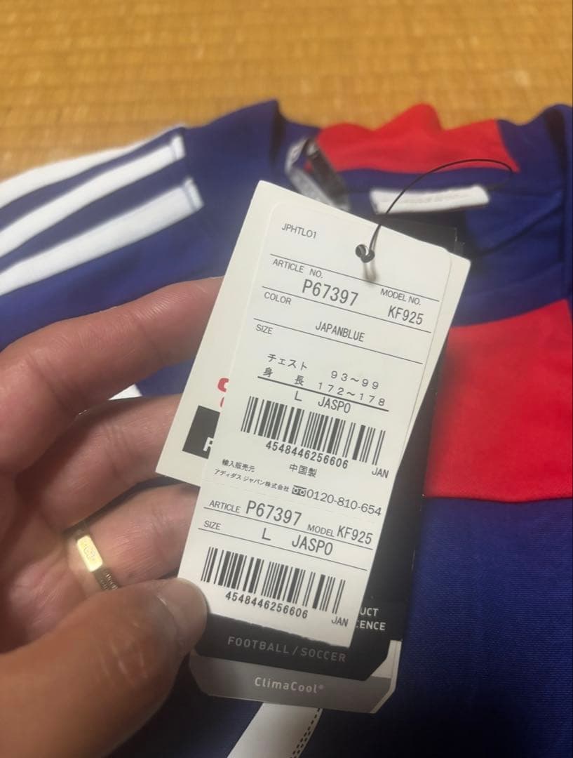 adidas 日本代表 NAKAZAWA22 ワールドカップ2010ユニフォーム