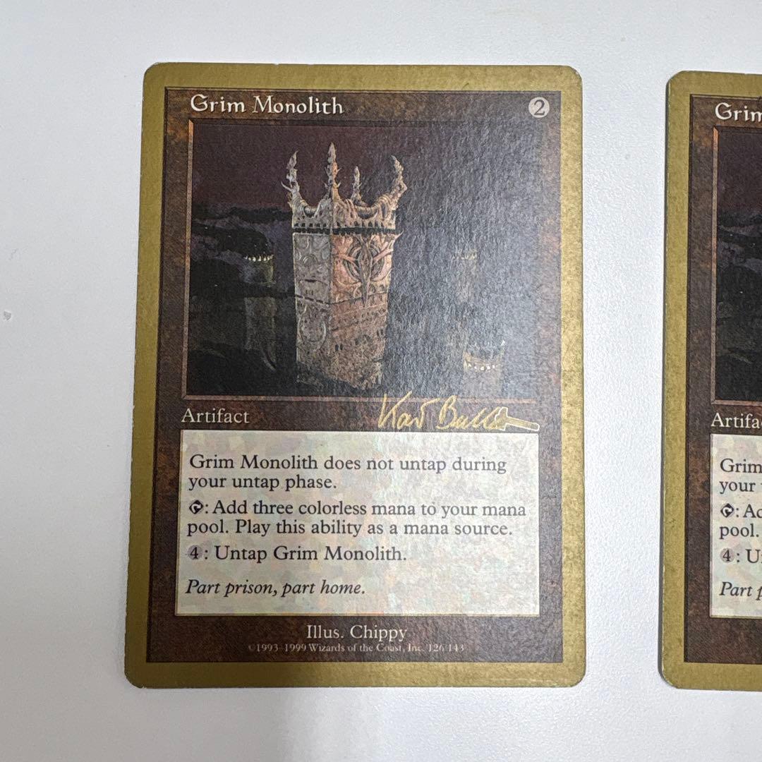 厳かなモノリス4枚組 金枠版 バラ売り不可