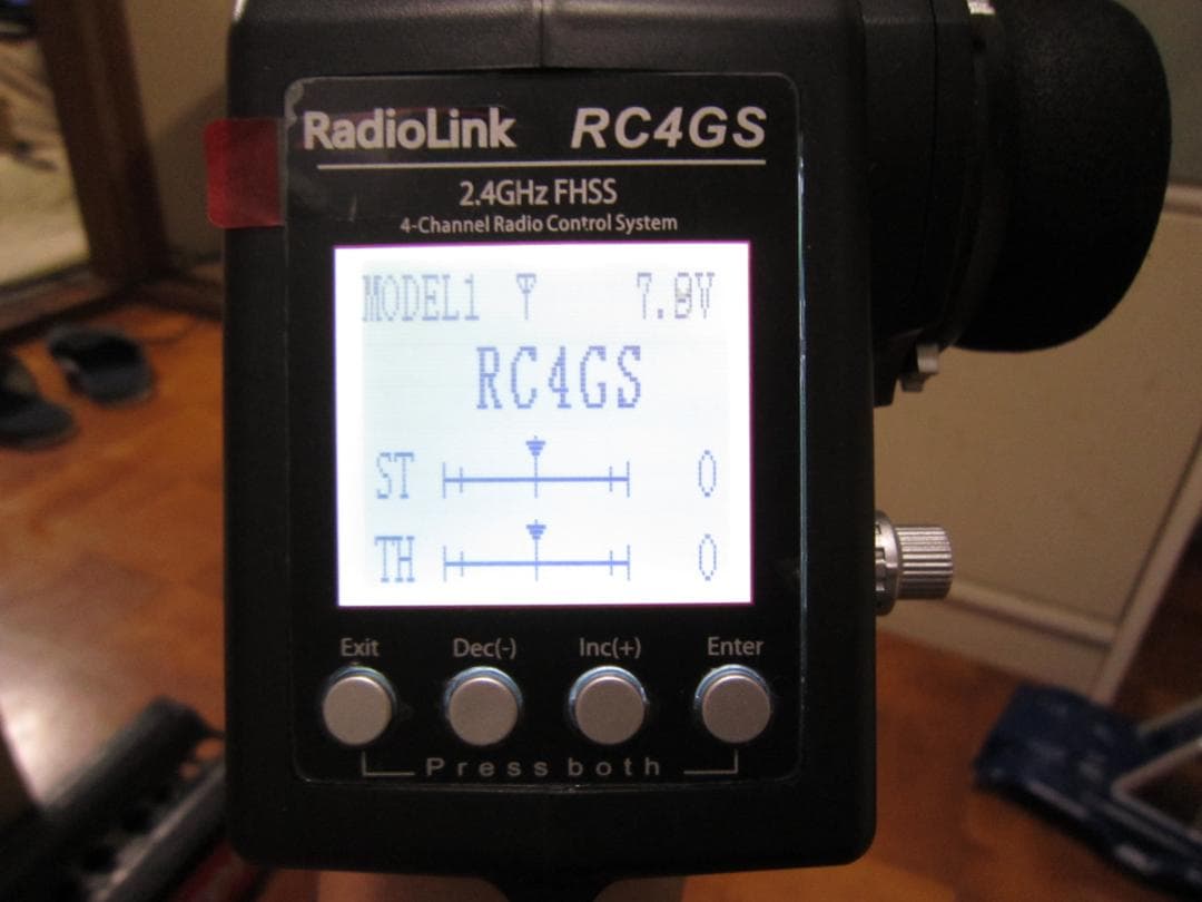 不二子 動作確認済み タミヤ コングヘッド 6x6 カスタム G6-01