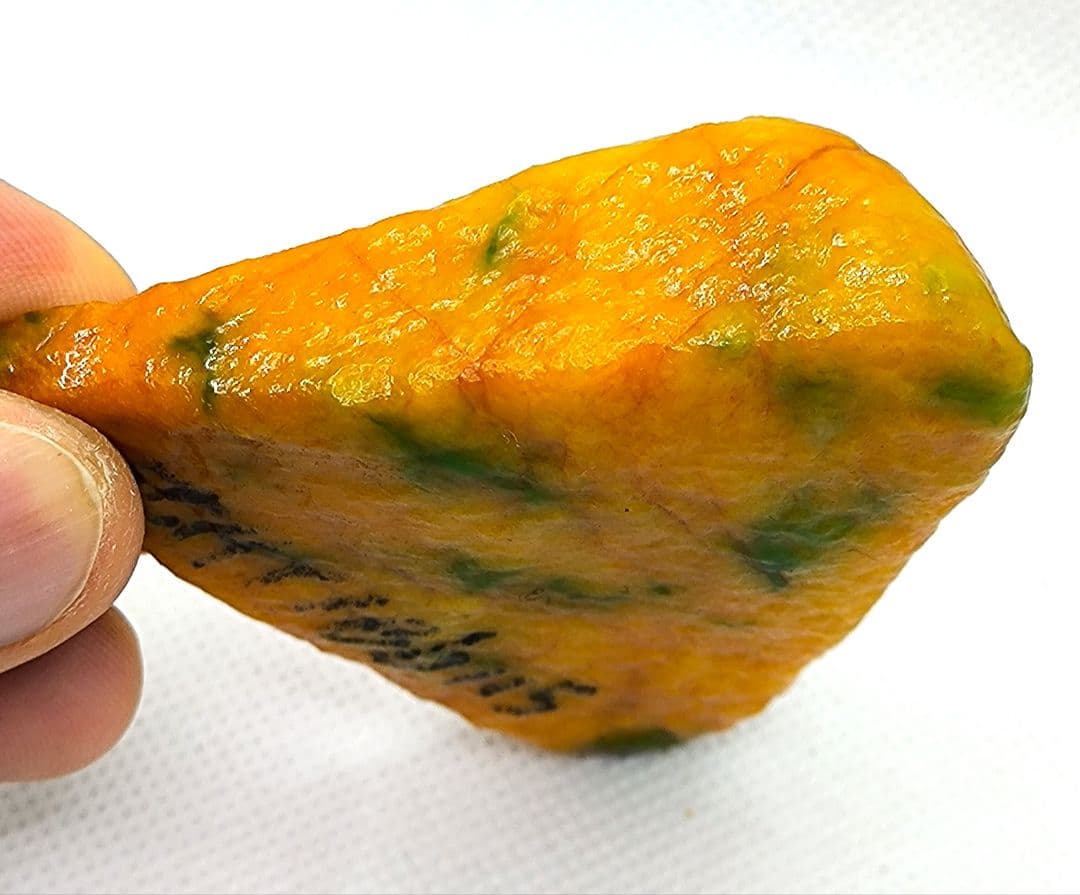 【極上】ミャンマー産黄翡翠の原石(86.5ｇ)