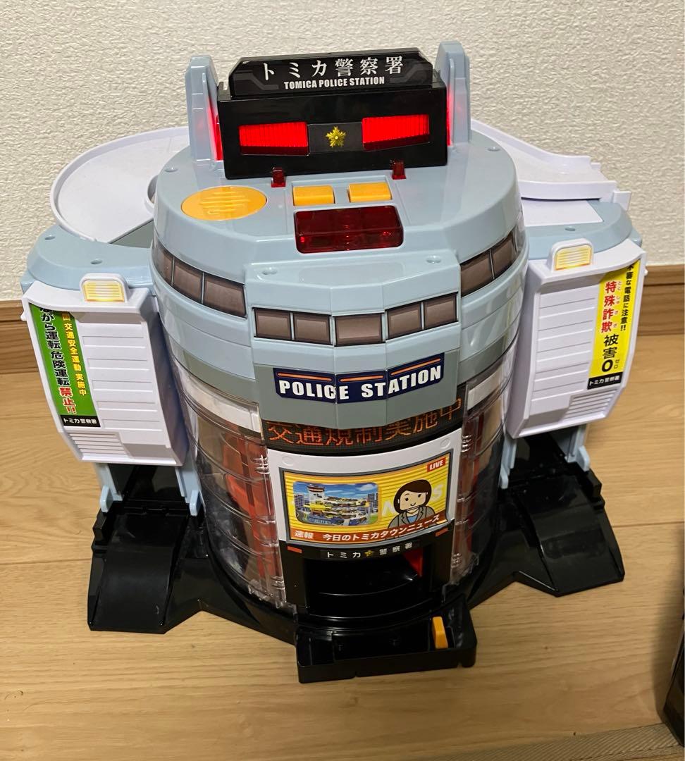 4点⭐︎トミカ DXポリステーションデカパトカー ANAジェットビルドシティ警察署