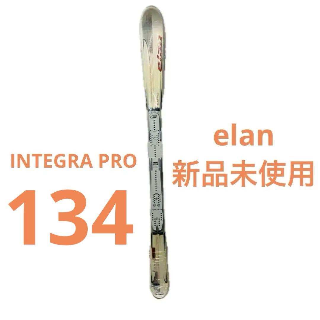 134 comprex 新品未開封品　Elan pro Racer スキー板