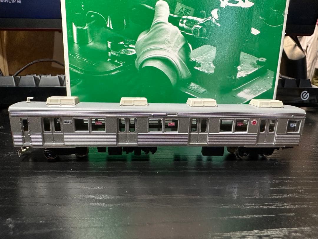 グリーンマックス　東急8500系