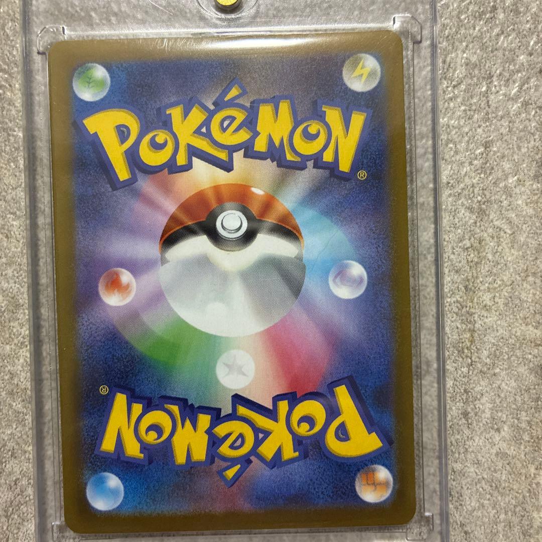 リーリエの決心 SR 091/063 トレーナーズ