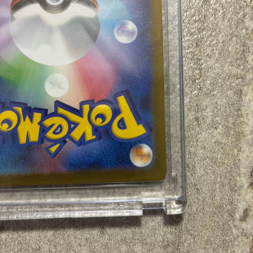 リーリエの決心 SR 091/063 トレーナーズ