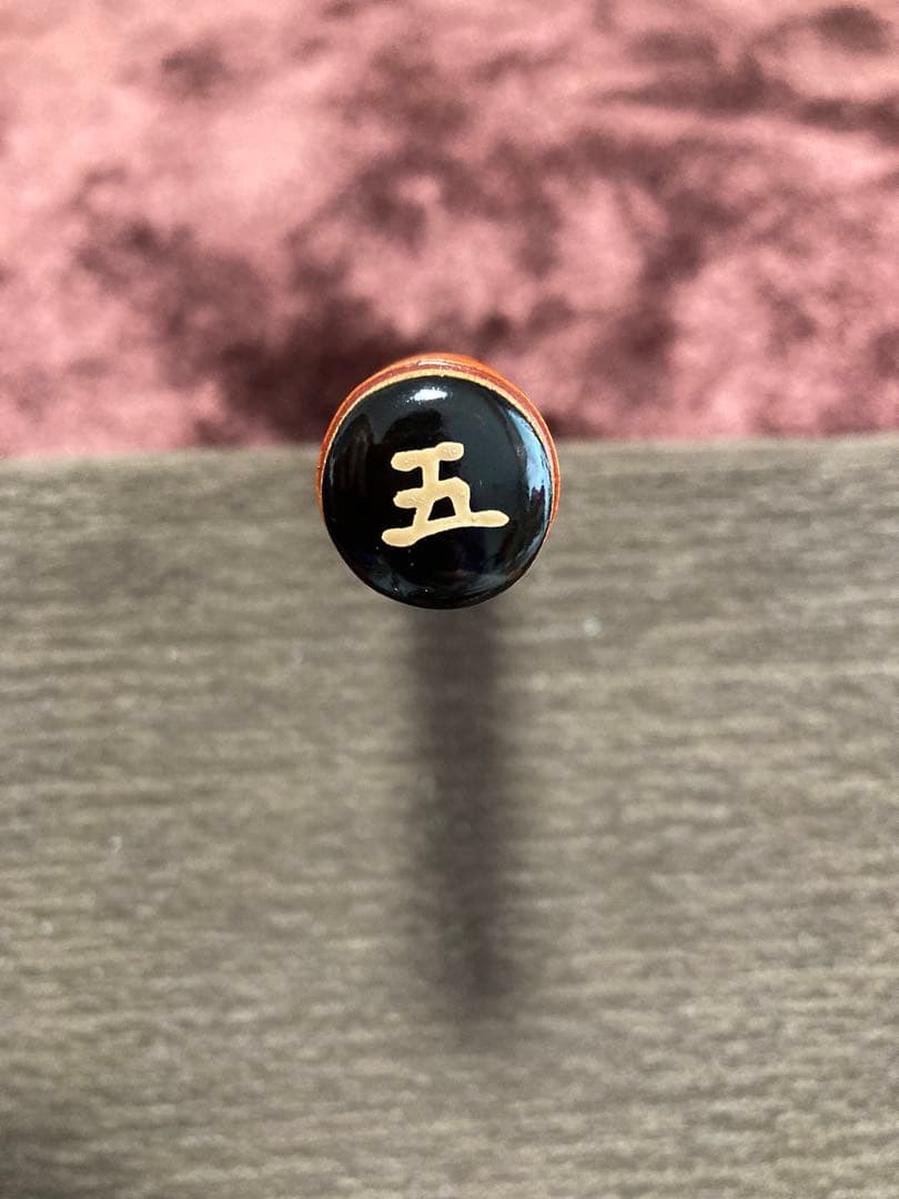 篠笛　丸山唄用5本調子　天地巻