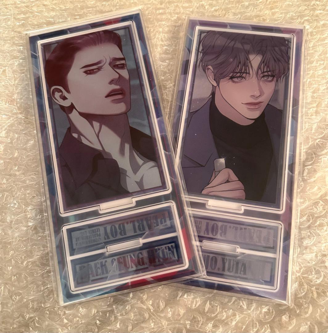 韓国BL 真珠を産む少年 アクスタ トレカ 4個セット