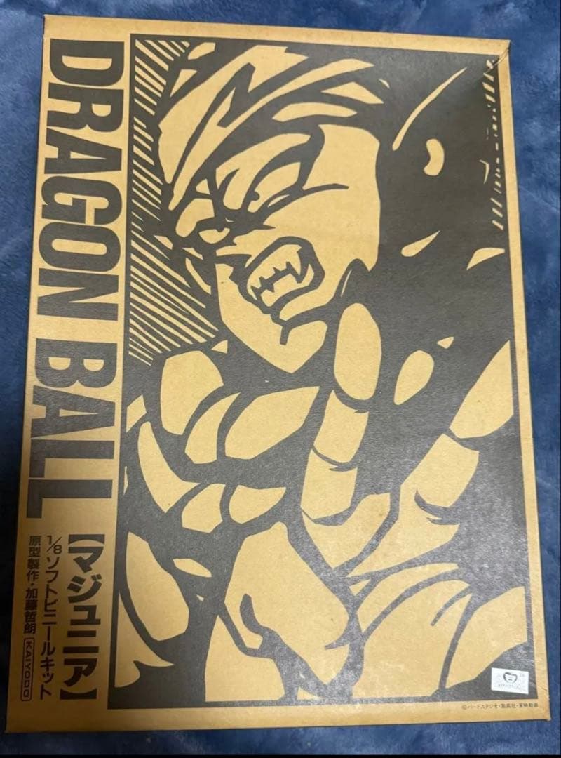 海洋堂 ドラゴンボール マジュニア 1/8ガレージキット