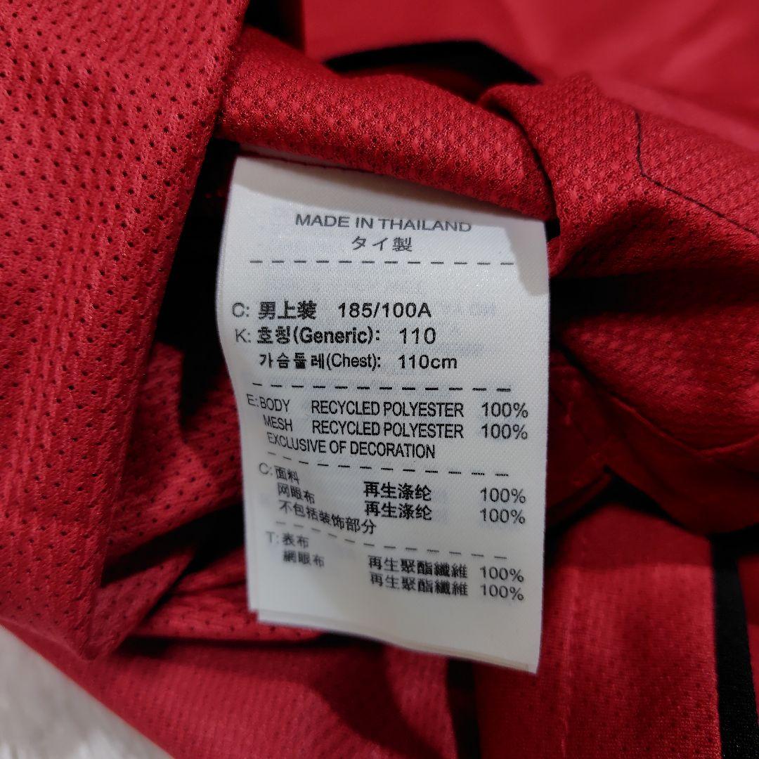 鹿島アントラーズ　新井場徹　ユニフォーム　ホームカラー