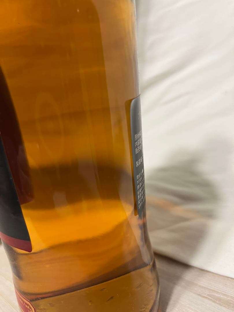 ニッカウイスキー限定品2本セット