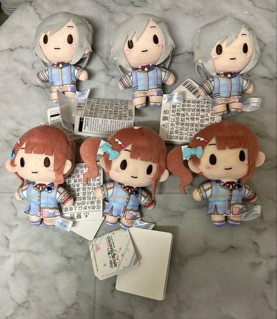 プロセカ　モアプラス　日野森志歩　望月穂波