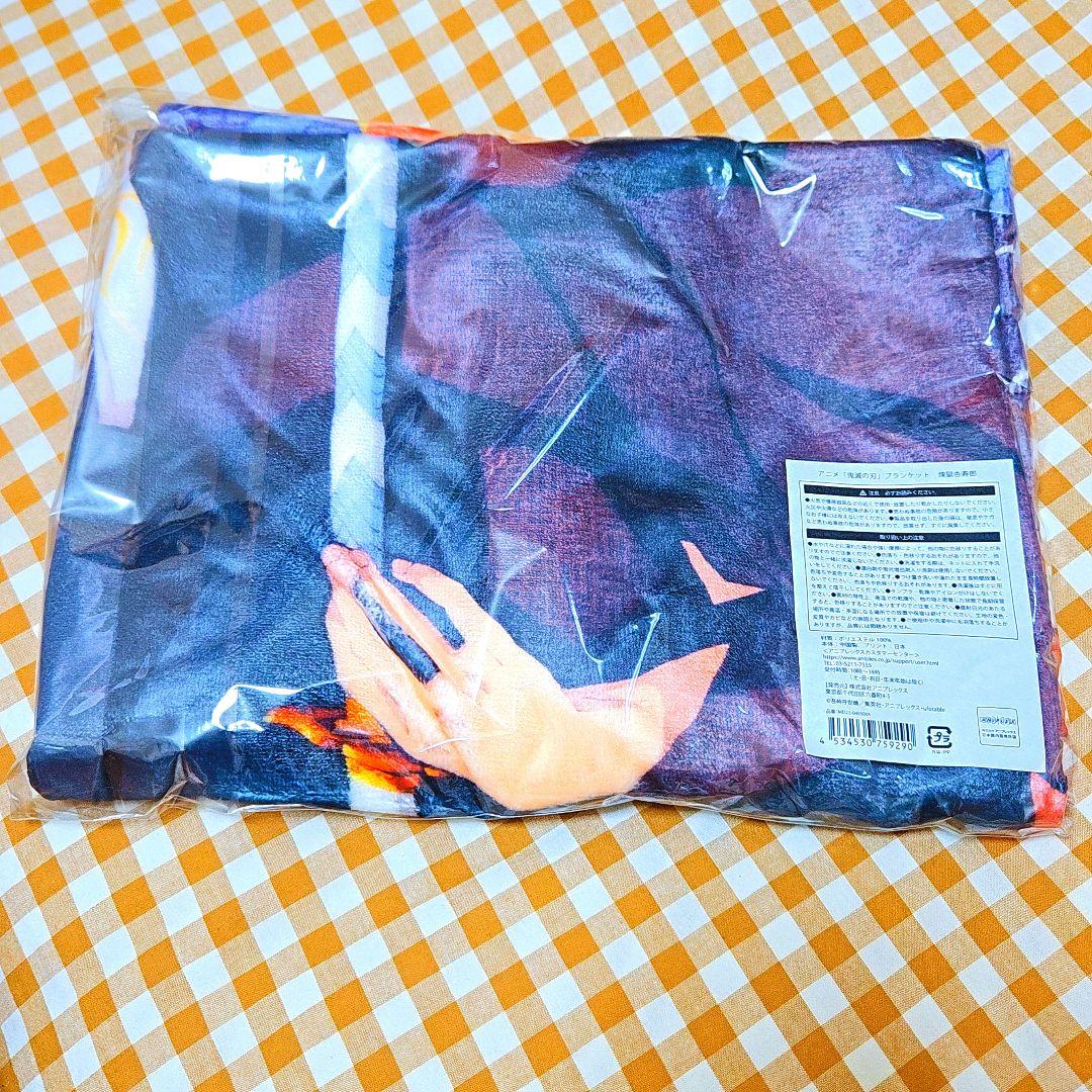 鬼滅の刃 煉獄 AGFノンスケールフィギュア他4点セット