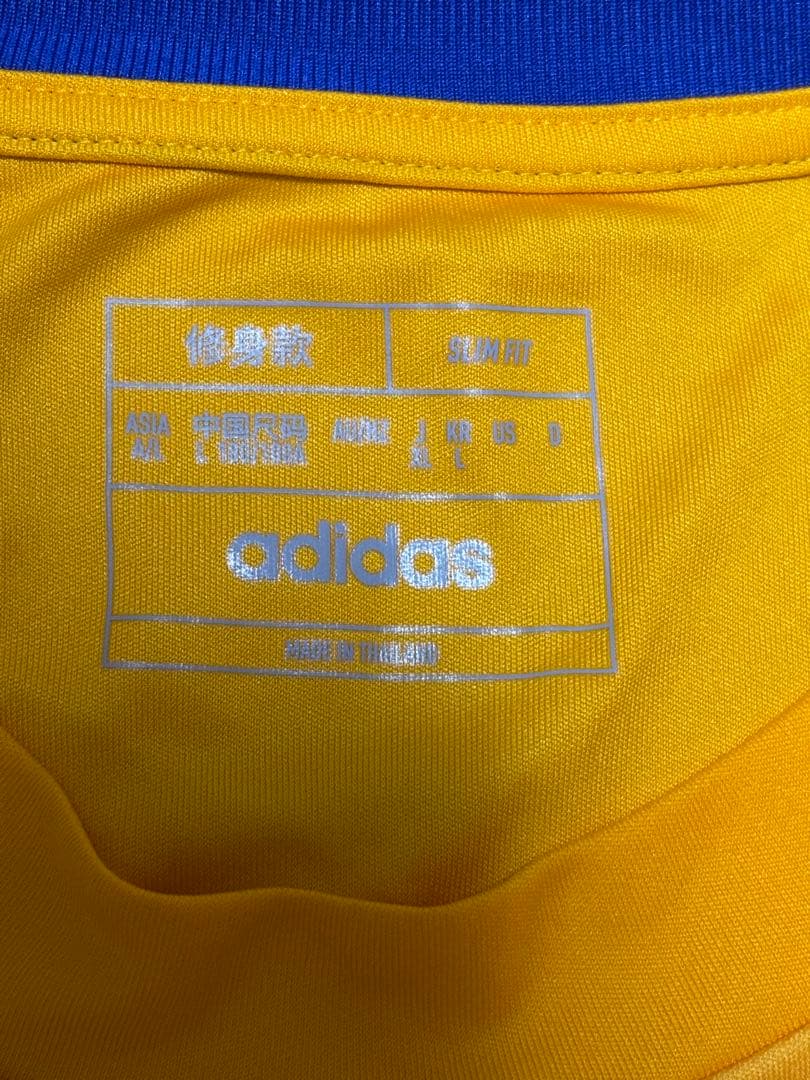 ベガルタ仙台2025シーズンユニフォーム サイズXL背番号11 郷家友太