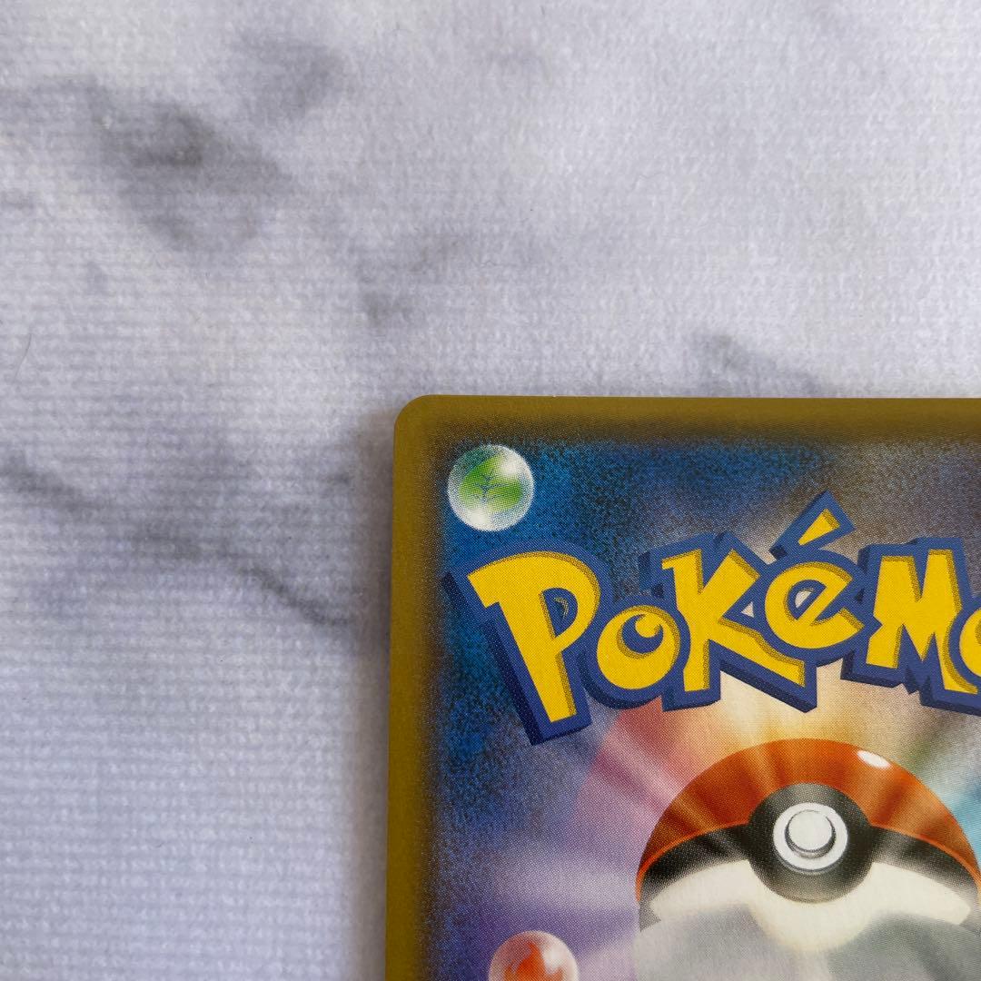 ポケモンカード ポケカ ファイヤー&サンダー&フリーザーGX SR