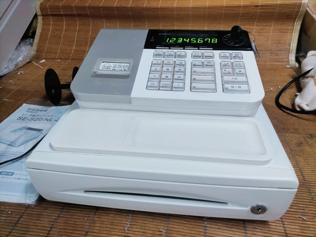 カシオレジスター　SE-S20/NL200　人気機種　送料無料　083831
