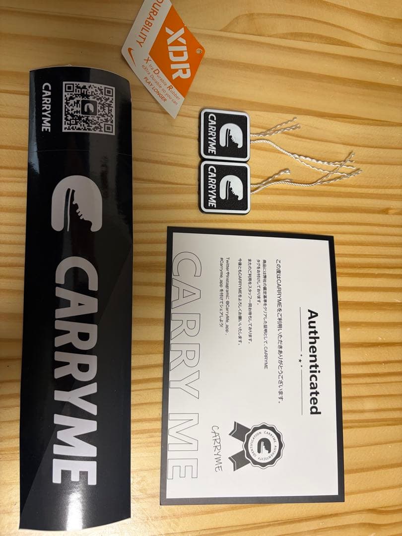 サブリナ2 ココナッツミルク