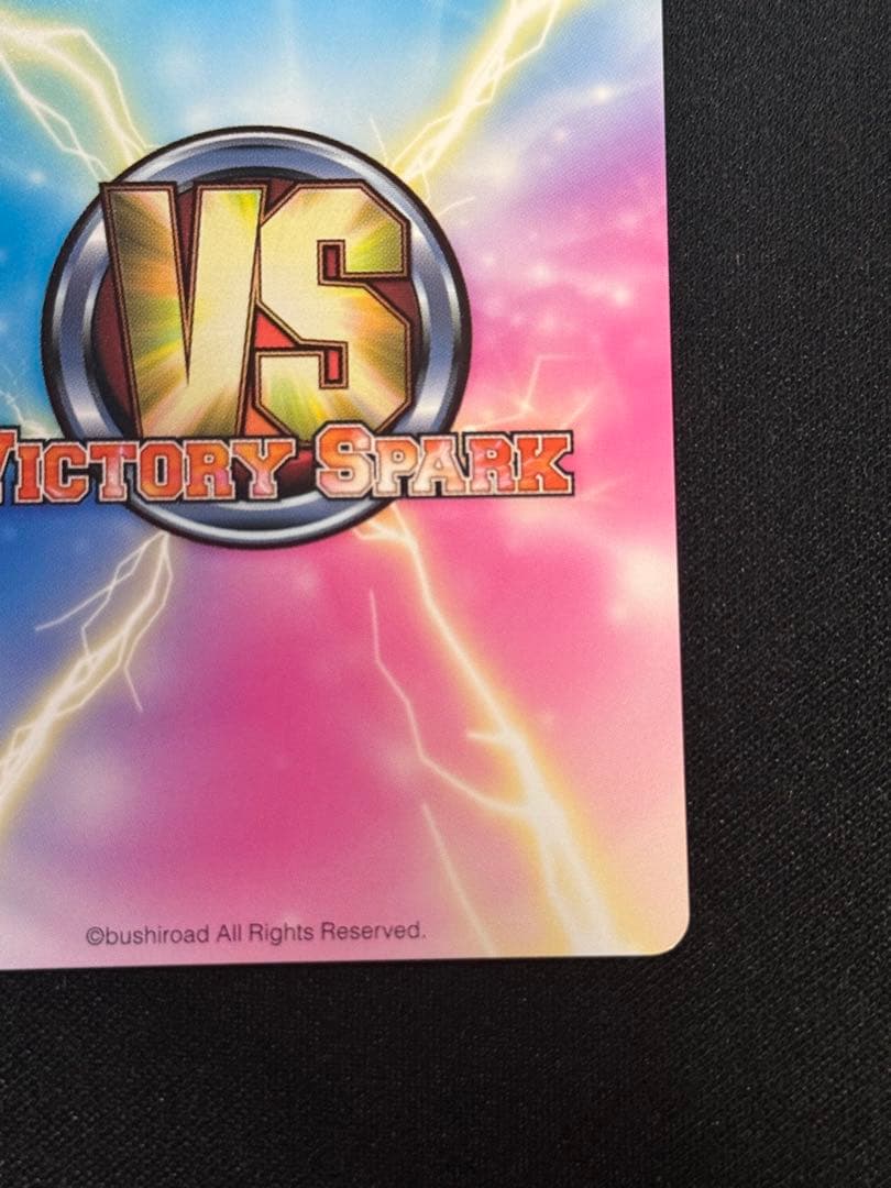 ヴィクトリースパーク　輪廻のラグランジェ　私たちの出会いまどか　石原夏織　サイン