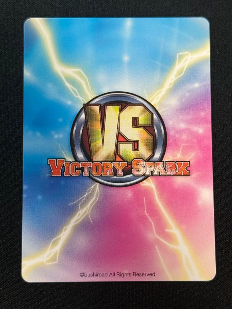 ヴィクトリースパーク　輪廻のラグランジェ　私たちの出会いまどか　石原夏織　サイン