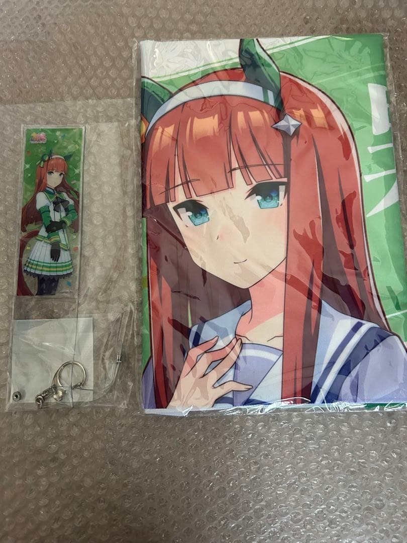 ・ウマ娘 プリティーダービー 応援タオル　公式ブレードホルダー サイレンススズカ