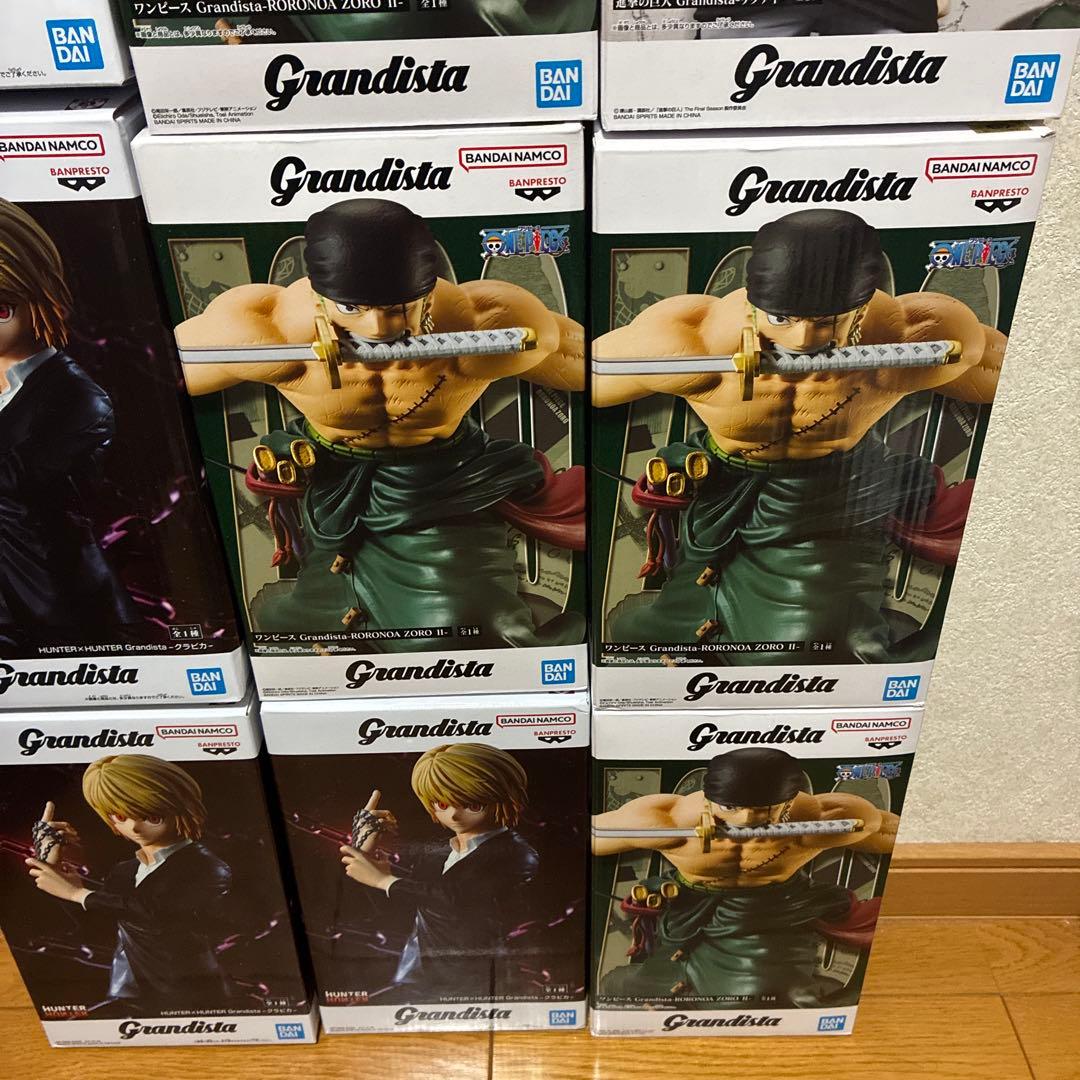 Grandista ゾロ クラピカ リヴァイ　計9点セット