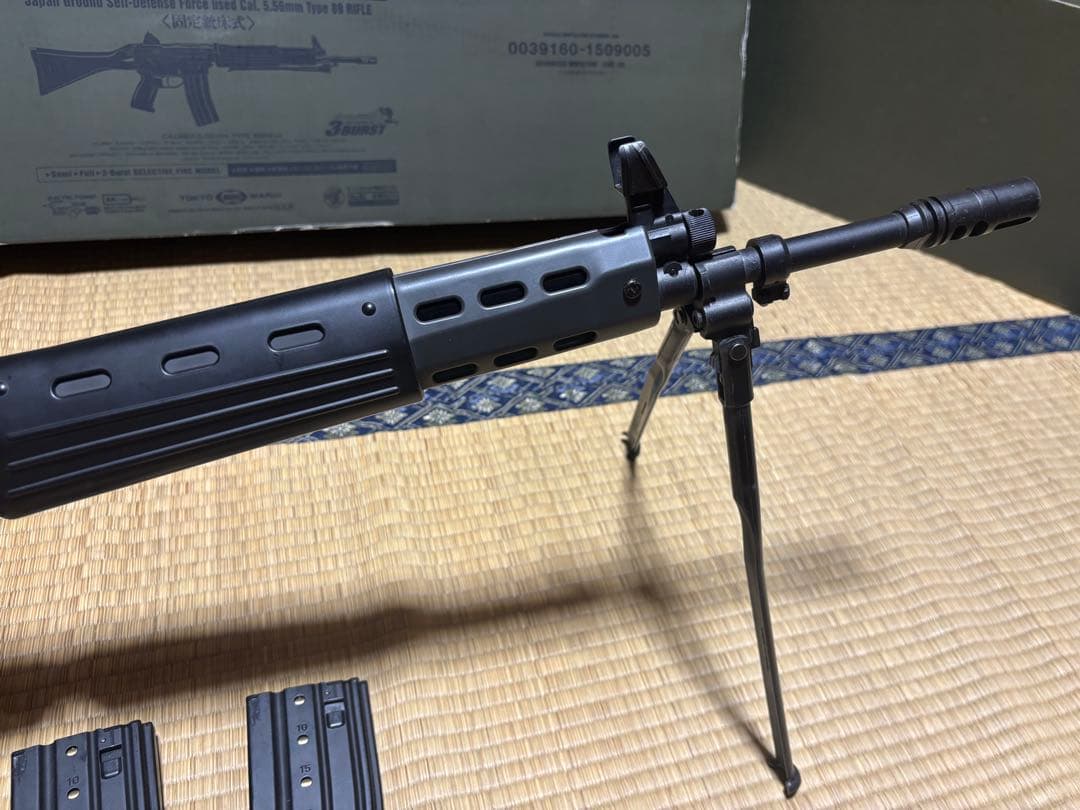 ☆まあ 89式小銃 電動ガン 3マガジン付き