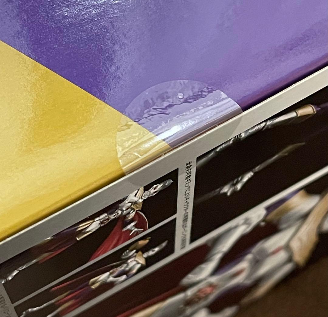 未開封品 ULTRA-ACT ウルトラマンキング