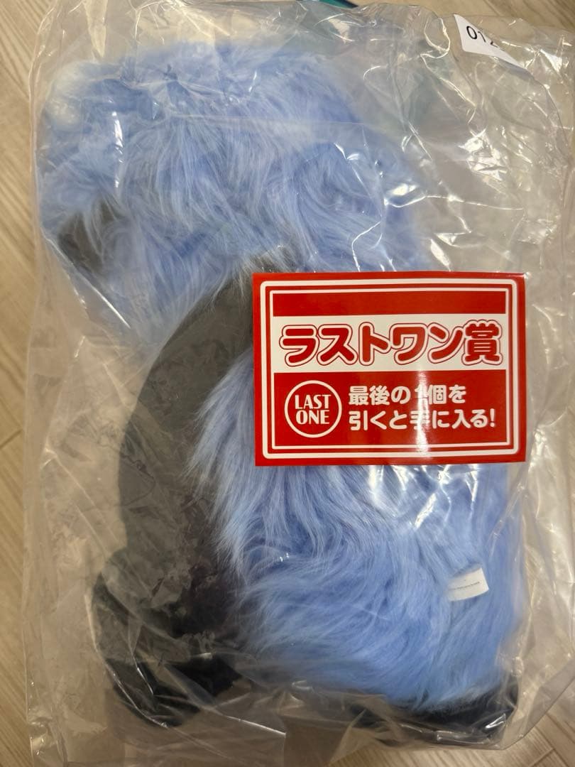 パペットスンスン1番クジ ラストワン賞 匿名配送