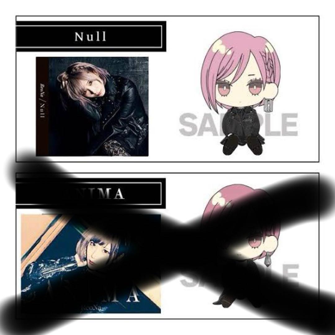 ReoNaラバーフィギュア8体セット