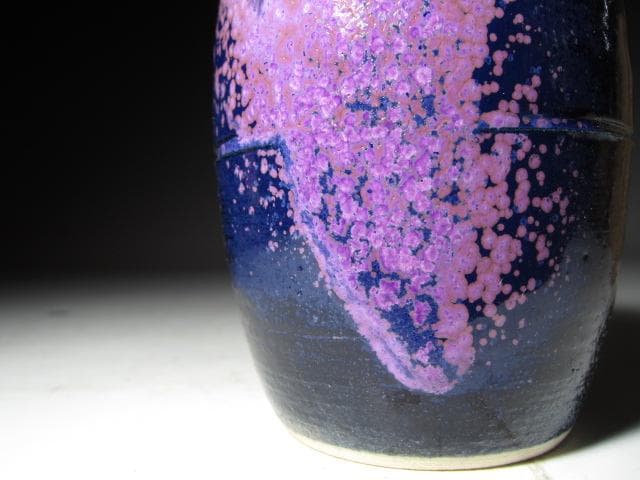 加藤卓男 瑠璃釉茶入「彩風」替え仕覆 眼鏡箱 堀内流 兼中斎 宗完花押！o565