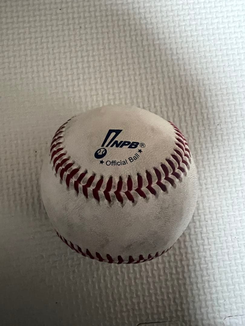 【最終価格】中日ドラゴンズ　岡林勇希選手　直筆サインボール NPB公式ボール