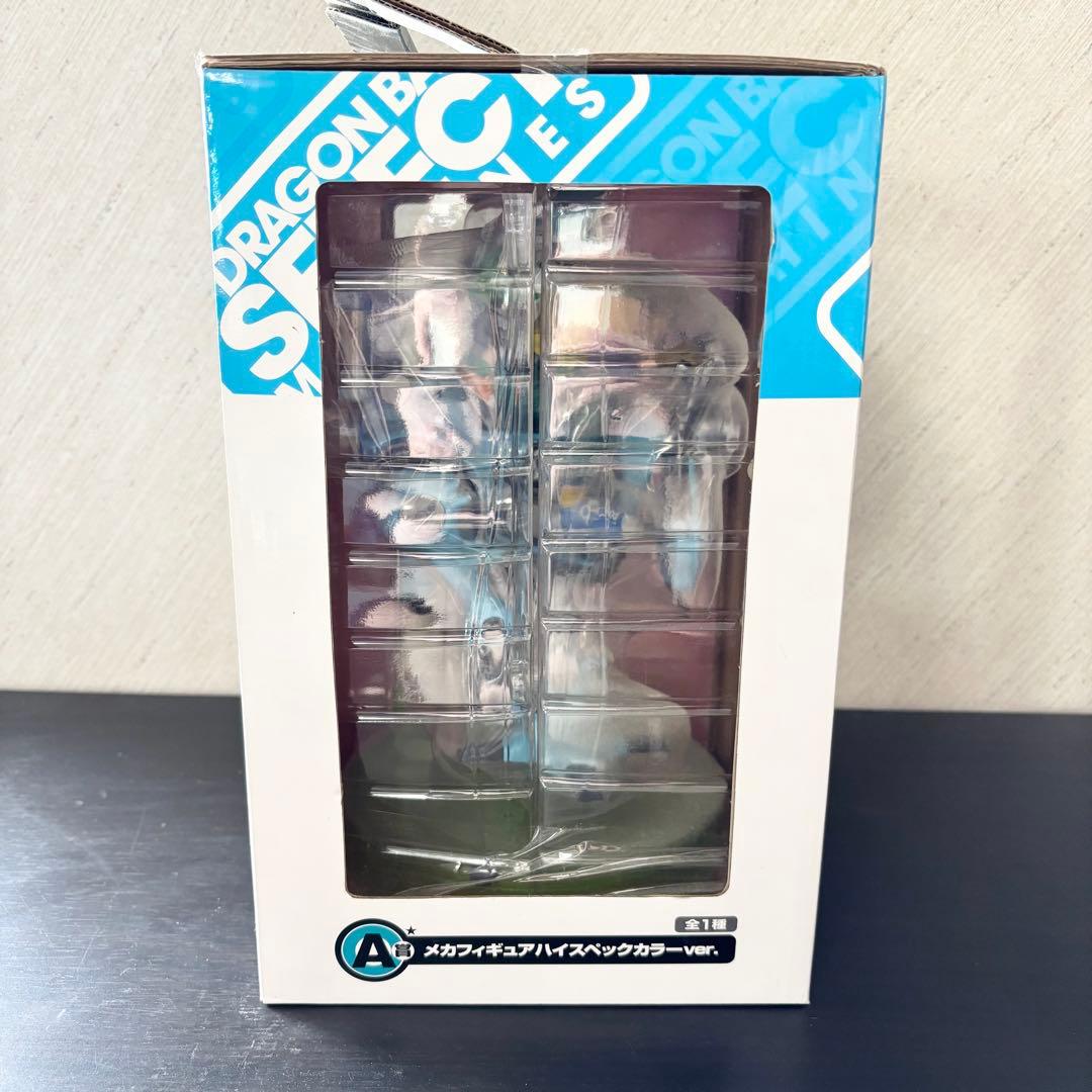 未開封 ドラゴンボール 一番くじ A賞 メガフィギュアハイスペックカラーver.