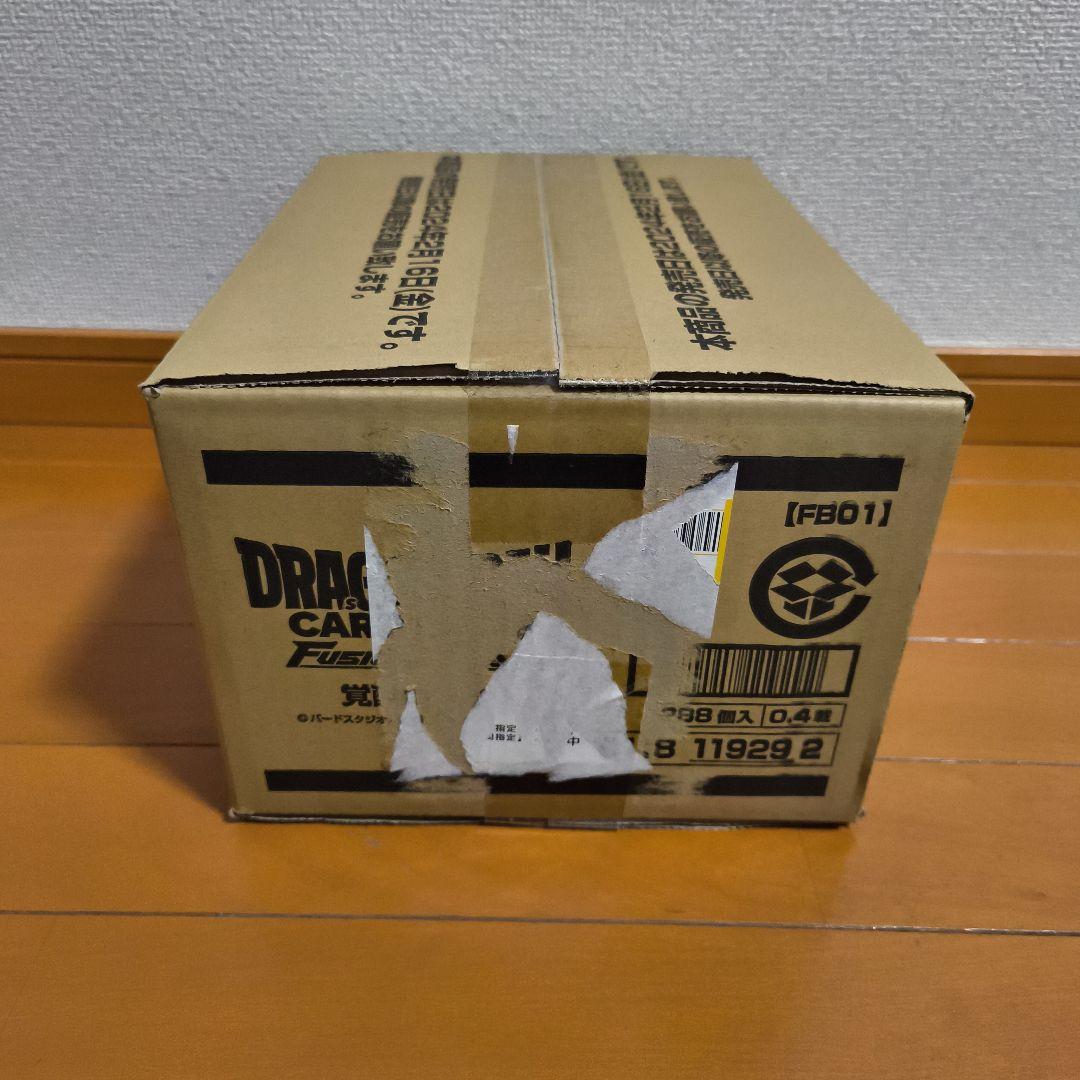 覚醒の鼓動　1カートン　未開封