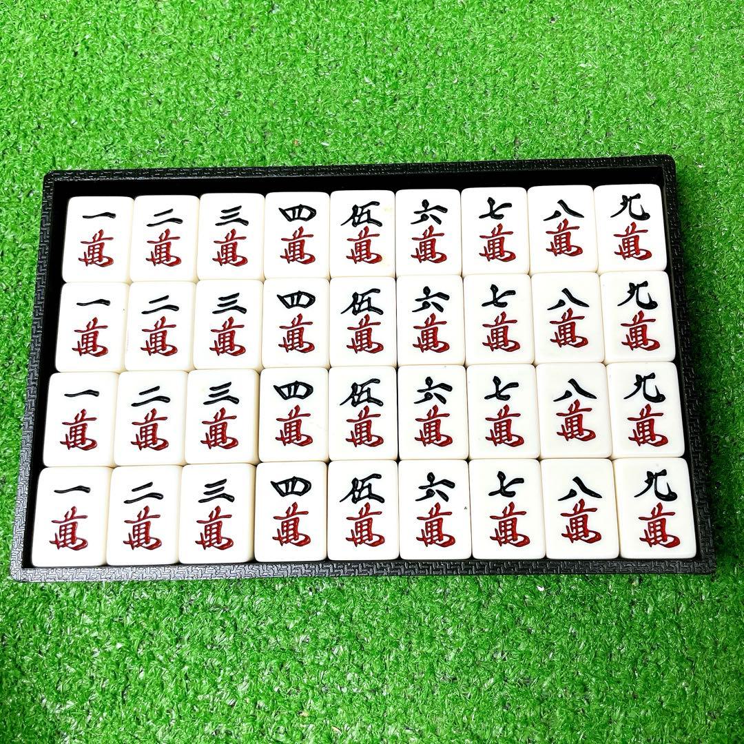 希少！美品！TAKARA 麻雀牌　背あずき色　クラウン印