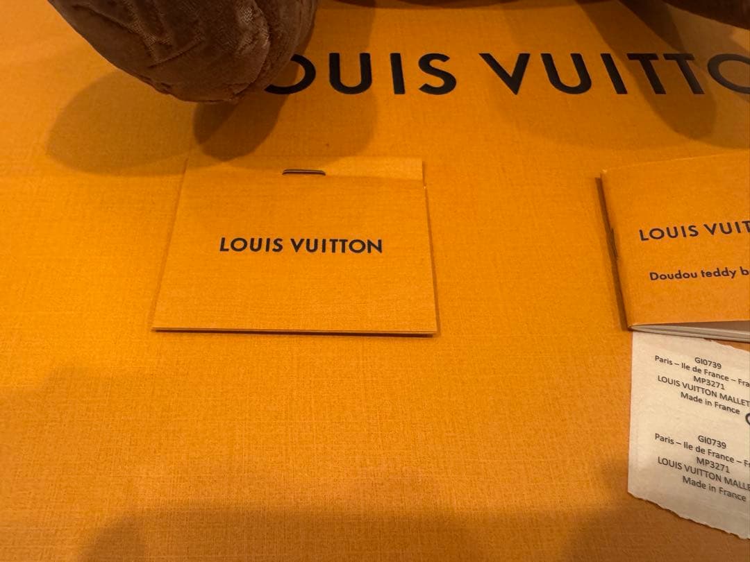新品未使用 ルイヴィトン ドゥドゥ・テディベア 2020AW