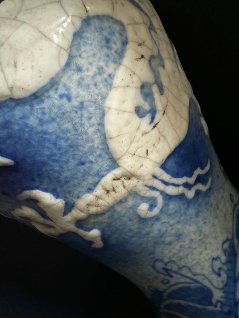 中国骨董　明宣徳時代　大明宣徳年製銘　青花浮彫白龍海水紋梅瓶　古染付(N-4)