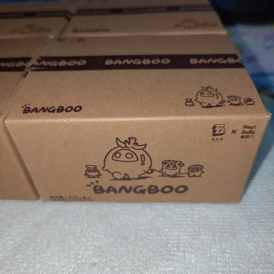 ゼンレスゾーンゼロ ボンプ果物と野菜の王国シリーズ