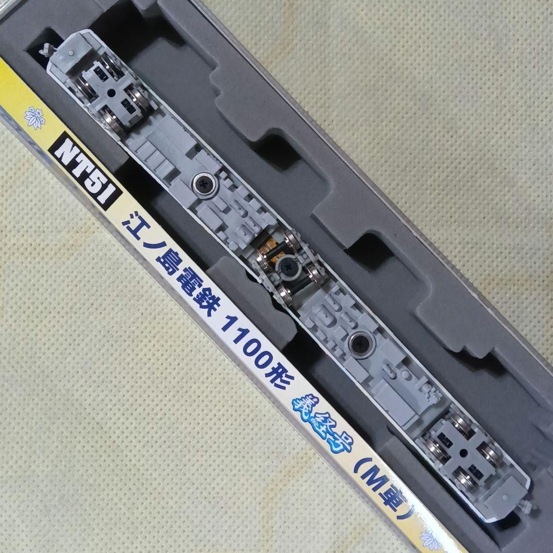 MODEMO 江ノ電 1100形 義経号 M車 NT51