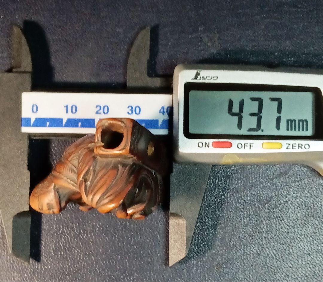 江戸時代 柘植彫 根付 「卒塔婆小町」