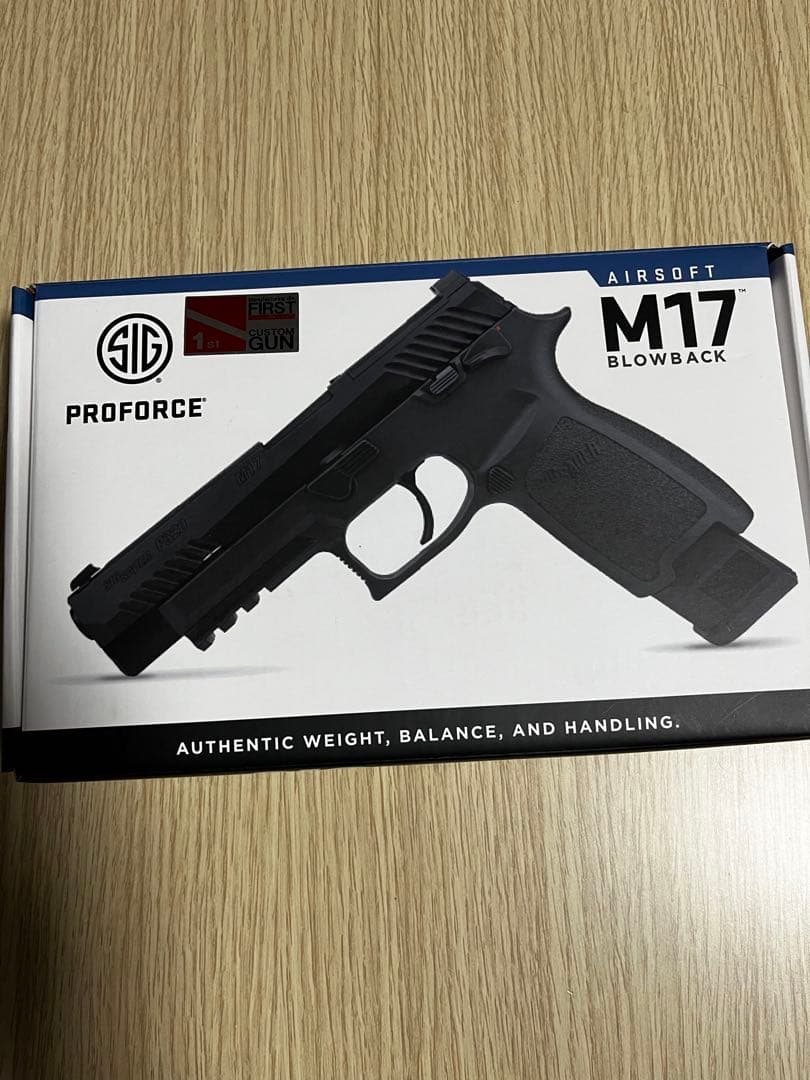 東京マルイ　SIG SAUER M17 ガスガン ブローバック