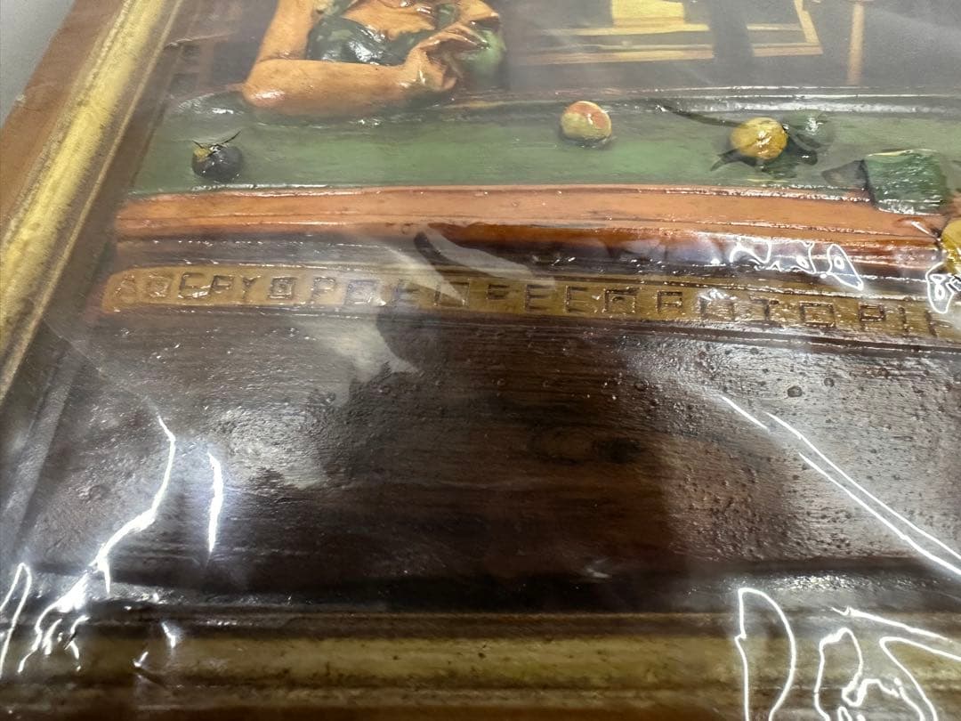 未使用　クリスコンサニーGAME OF FATE ウッドウォールアート