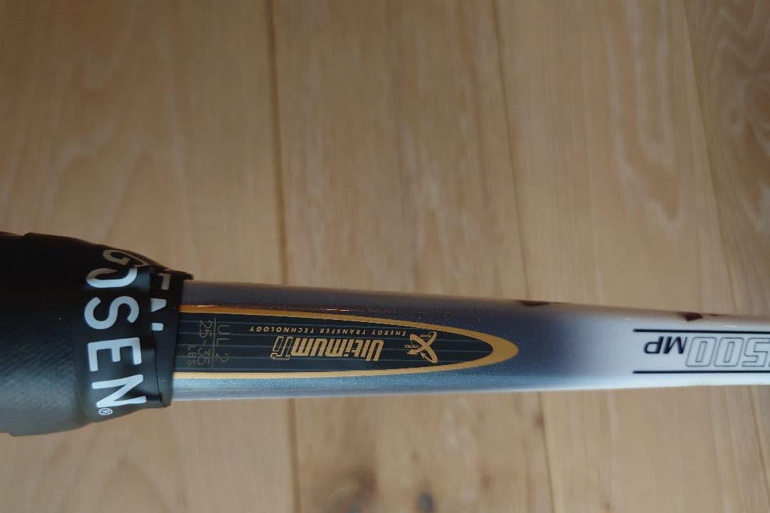 【良品】ヨネックス　ソフト　テニス　ラケット　◎値下げ依頼歓迎