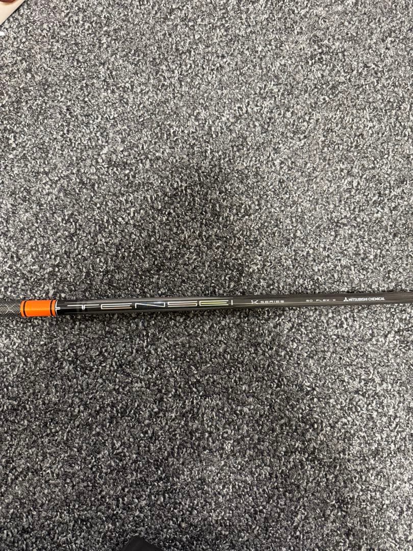 テンセイCKPROオレンジ　50X 3w