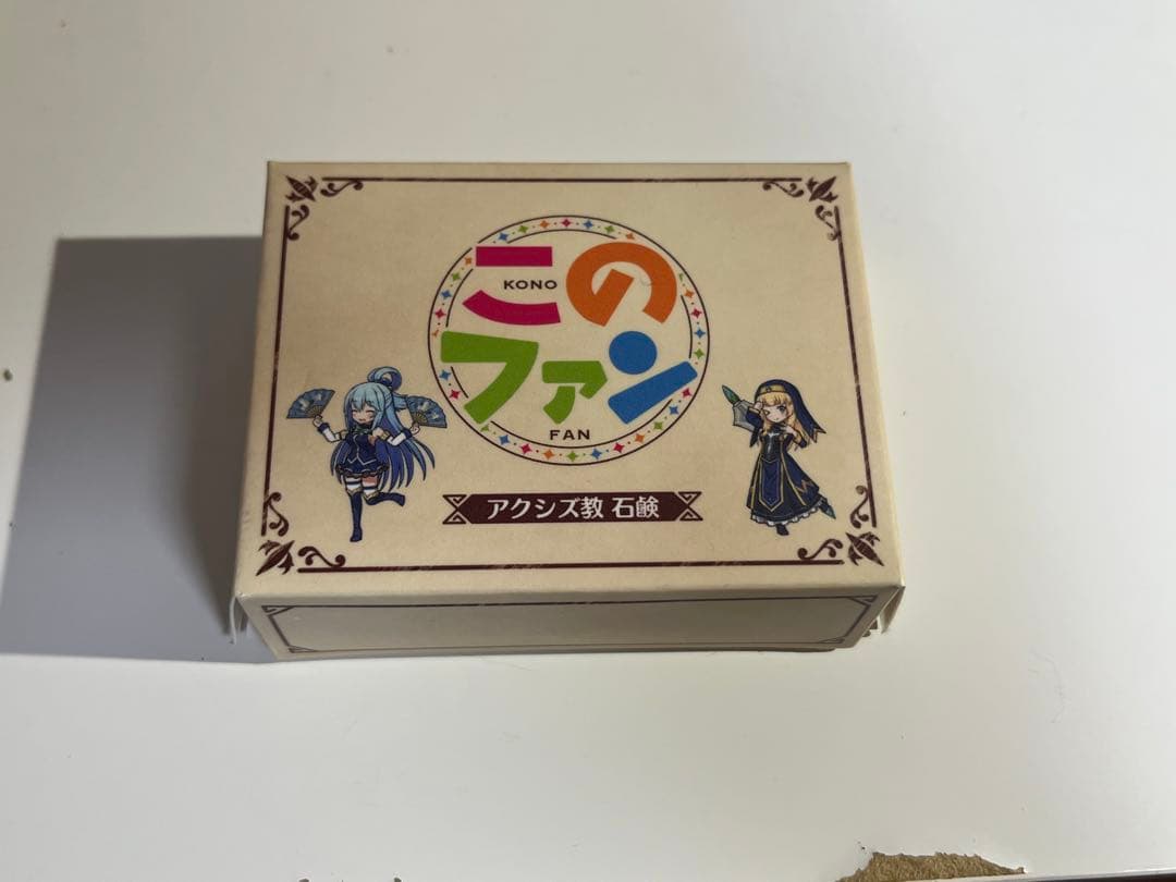 この素晴らしい世界に祝福を！　このファン限定缶バッジセット、アクシズ教石鹸