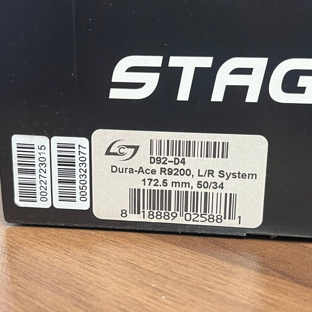 Shimano Dura-Ace パワーメーター ブラック172.5