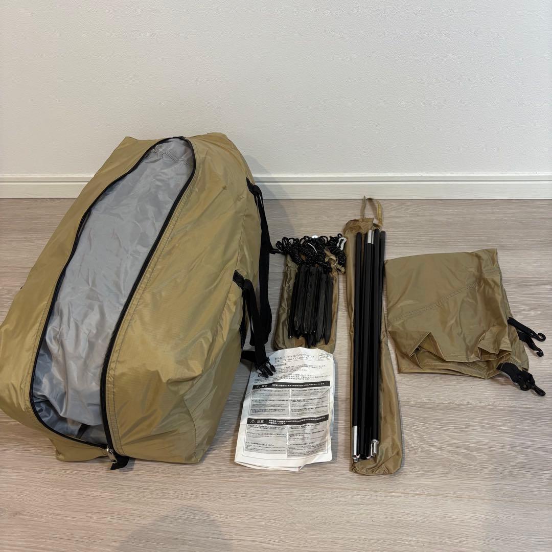 テント・タープ DOD RIDER'S BIKE IN TENT T2-466-TN