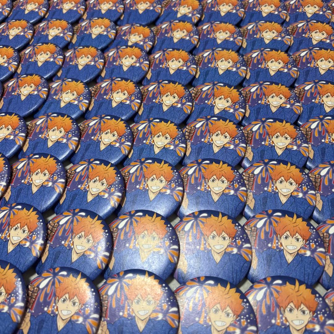 ハイキュー ハイキューウイーク 夏祭り 日向 缶バッジ