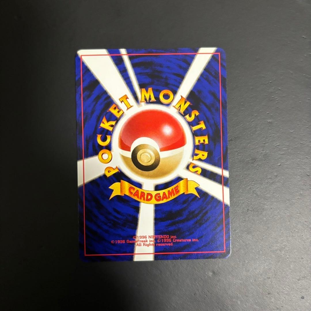 【希少品】ルギア_プレミアムファイル3 PROMO 第2世代