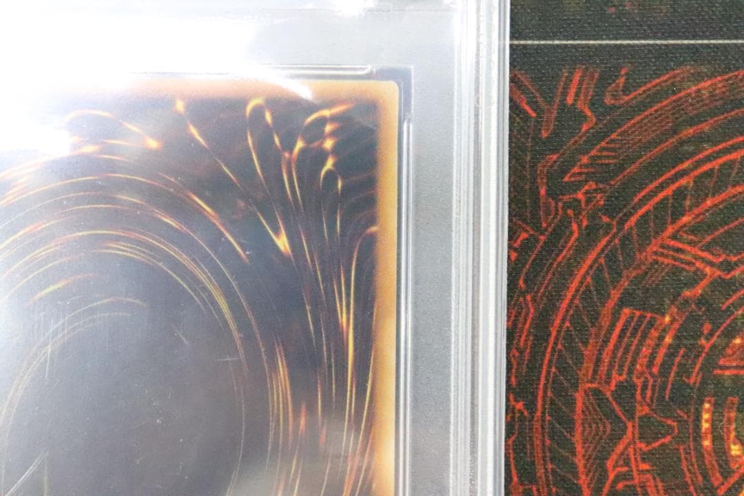 遊戯王 ブレイドナイト レリーフ PSA10 37-JD0901-08C